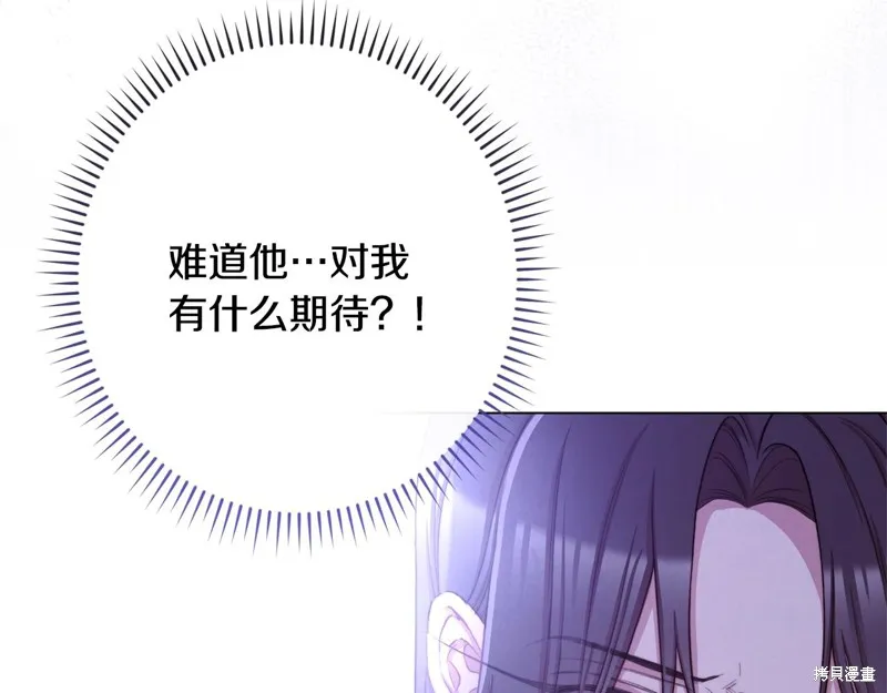第429页