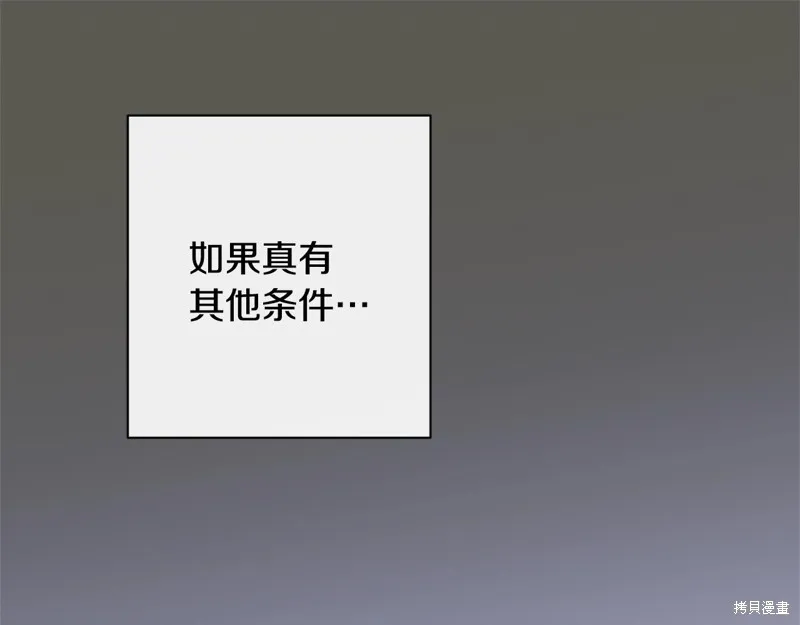 第606页