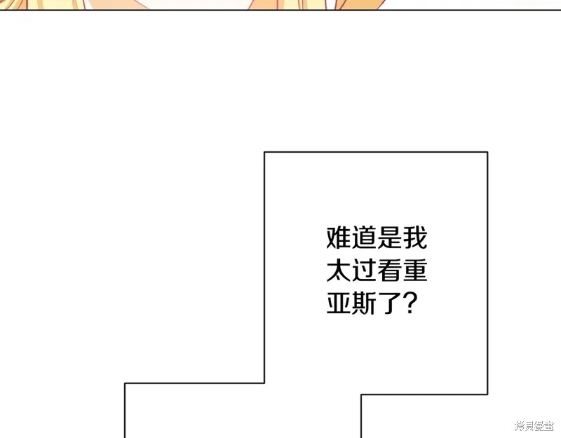 第603页