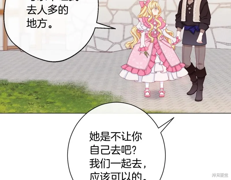 第249页