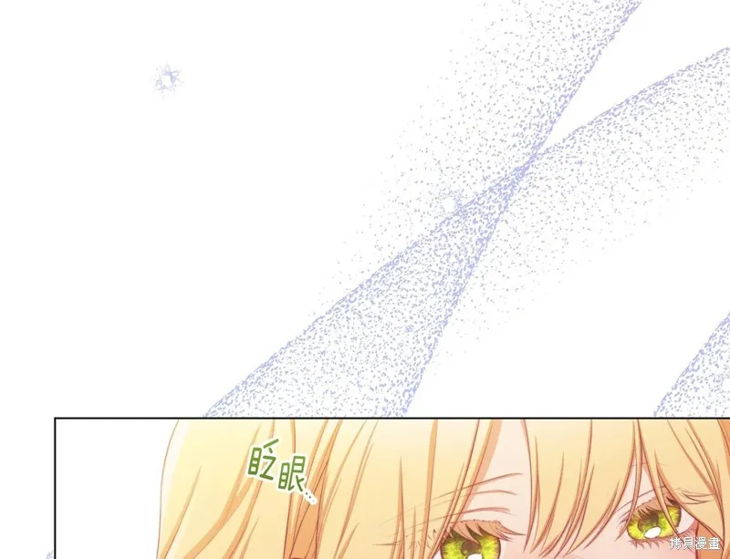 第531页