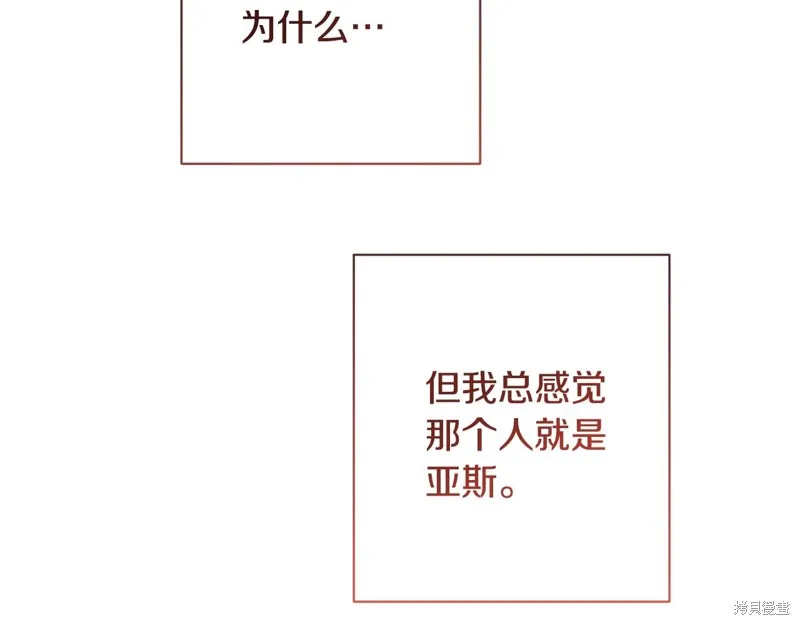 第615页