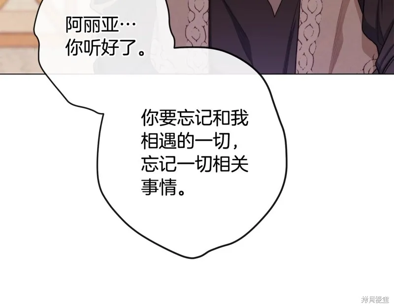第495页