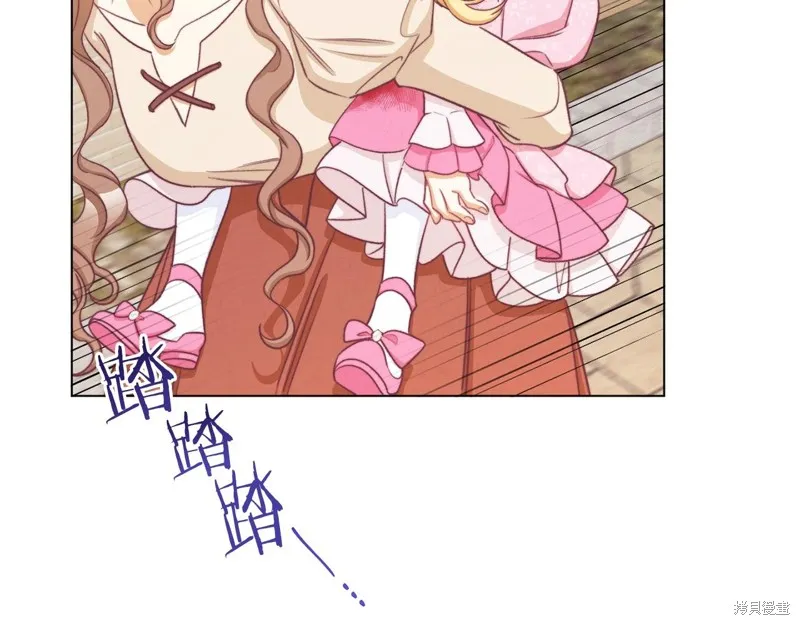 第573页