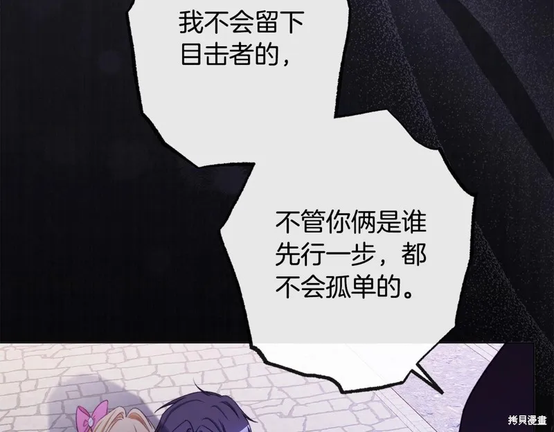 第438页
