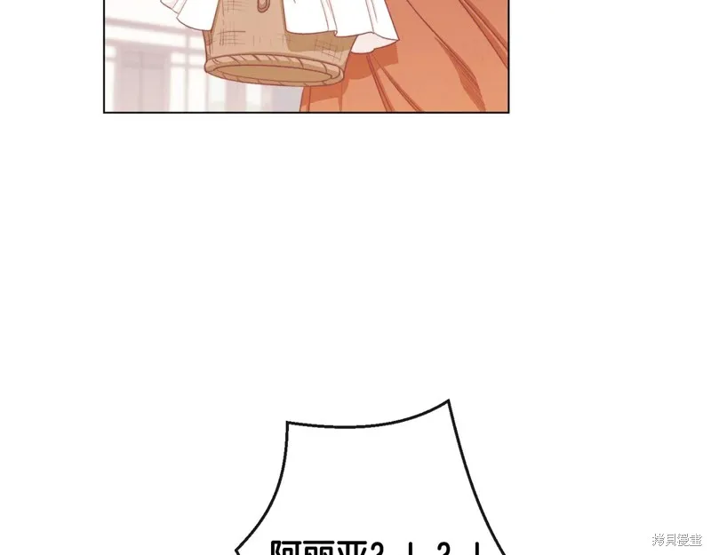 第549页