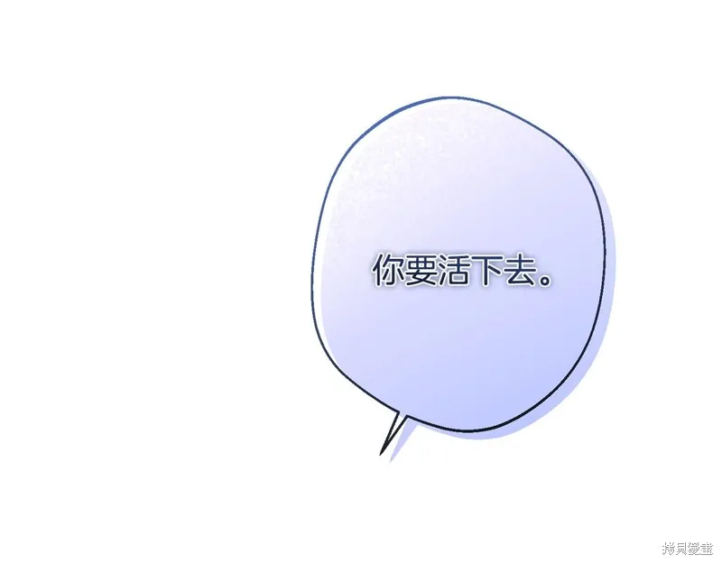 第510页