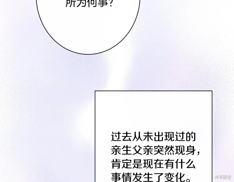 第558页