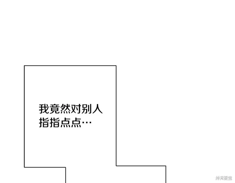 第273页