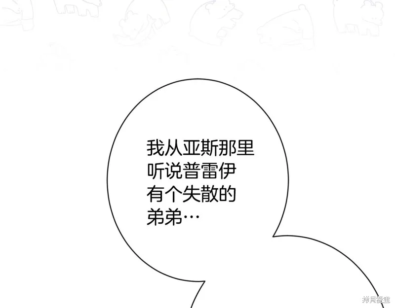 第570页