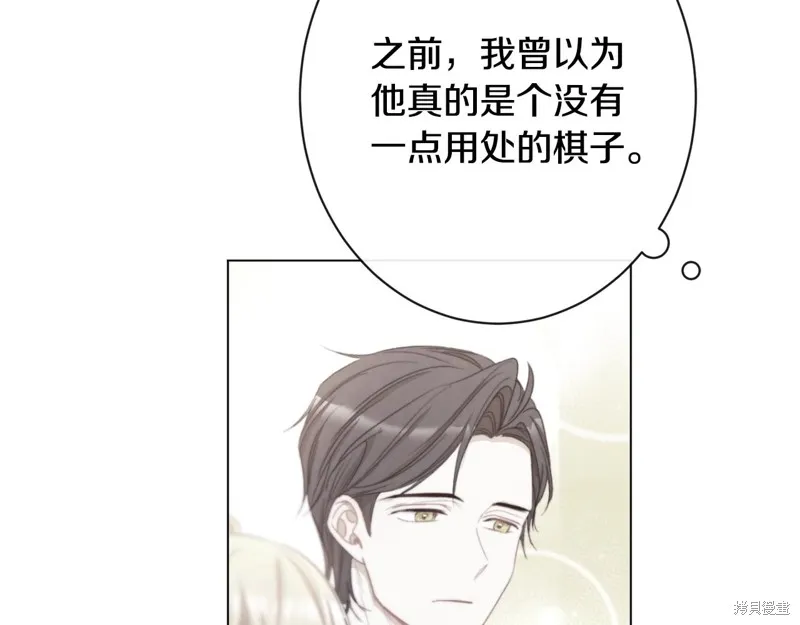 第306页