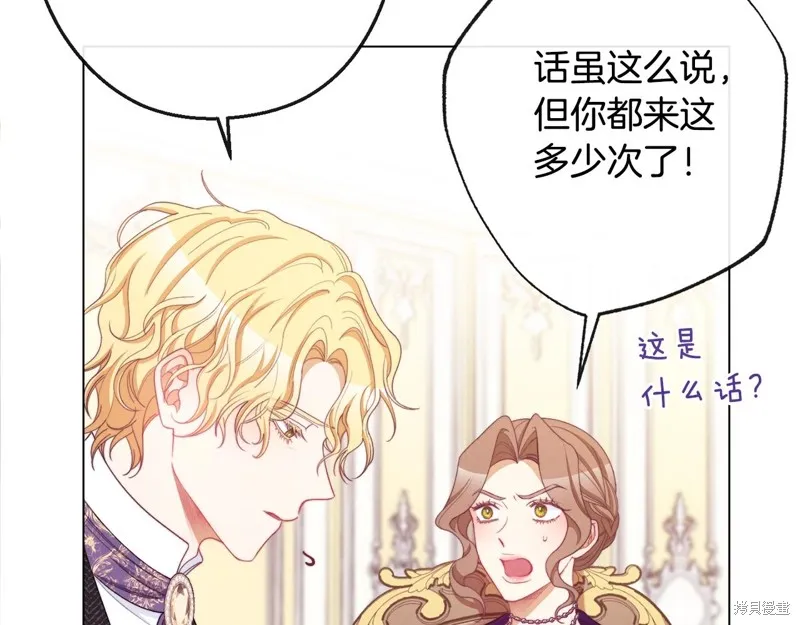 第594页