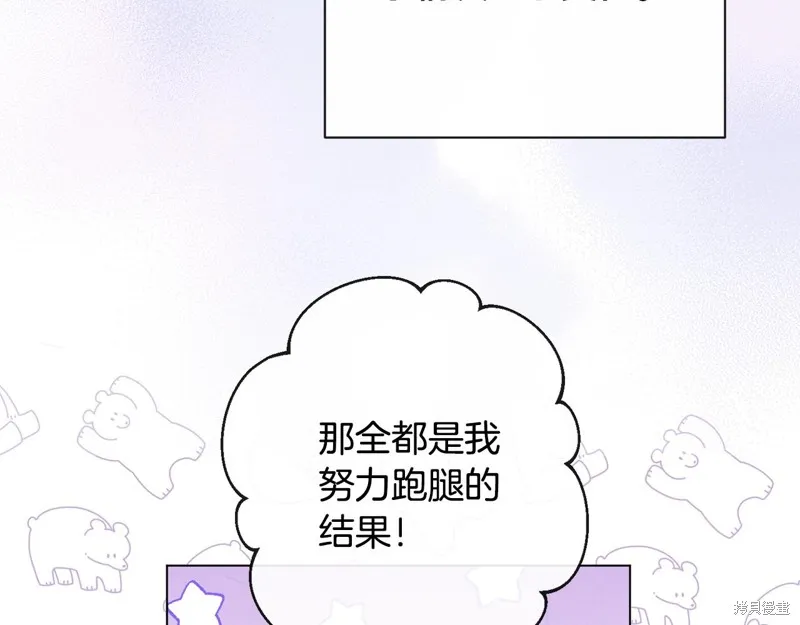第561页