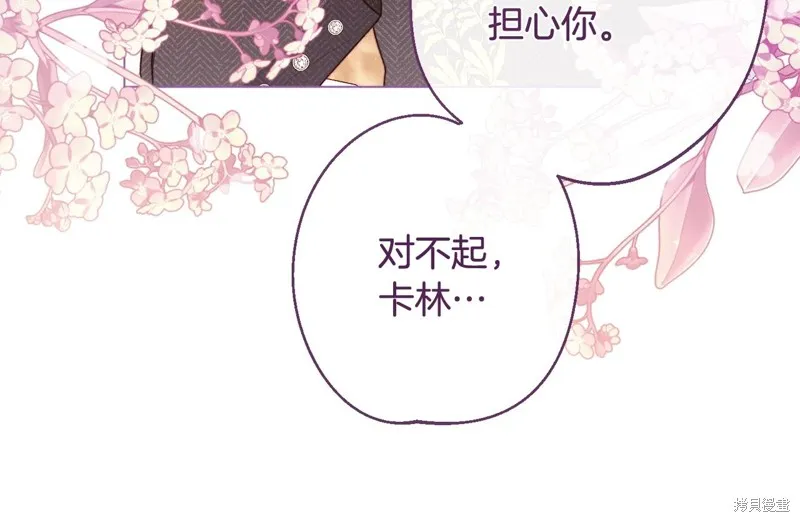 第465页