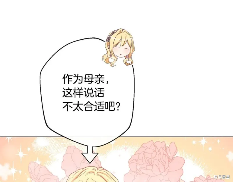 第411页