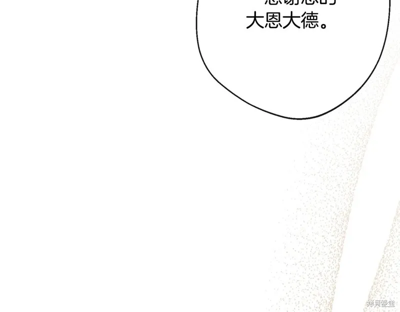 第282页