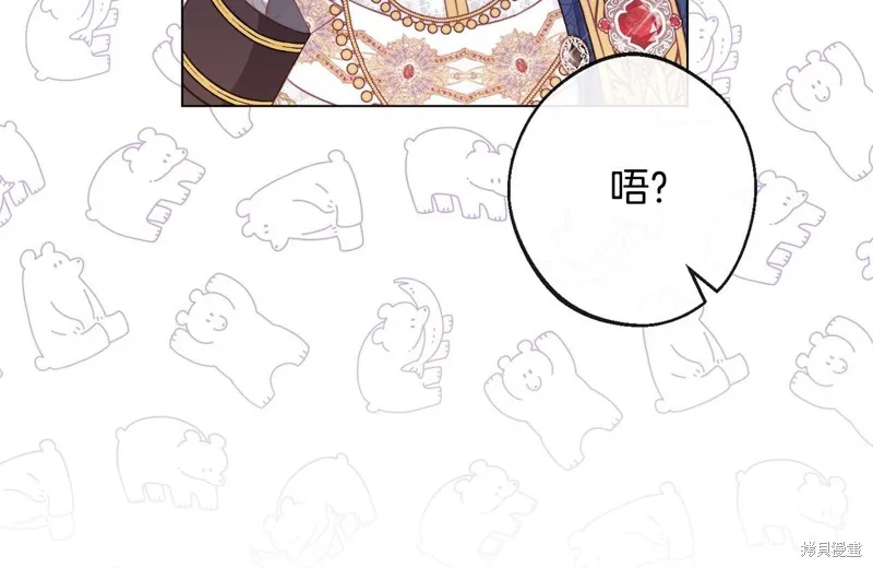 第567页