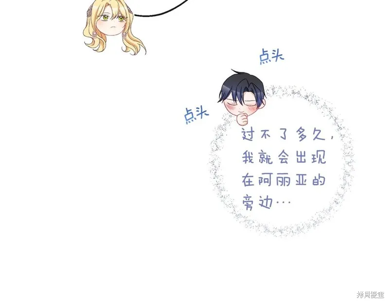 第543页