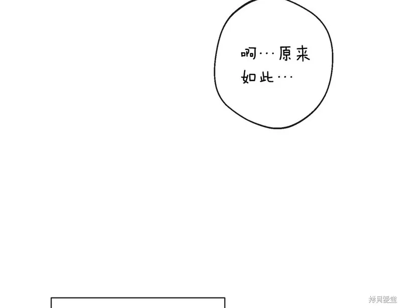第579页
