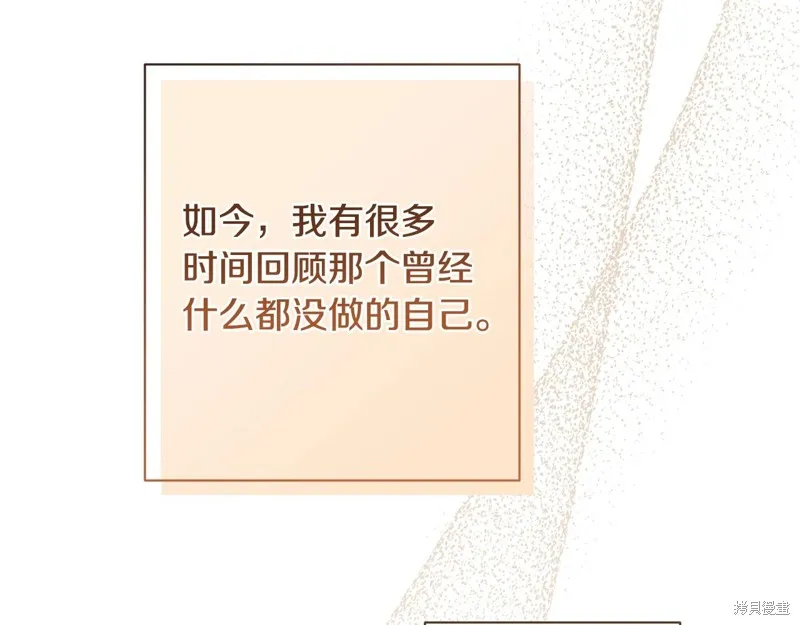 第285页