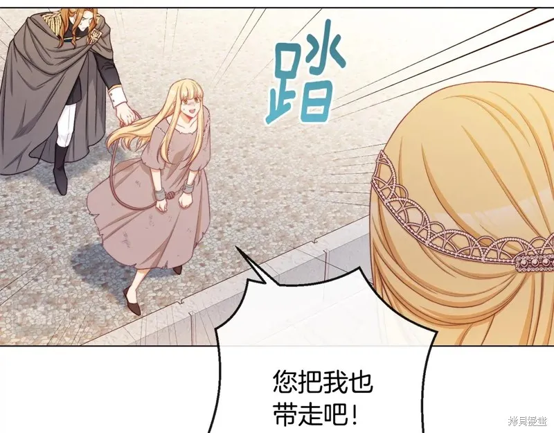 第369页