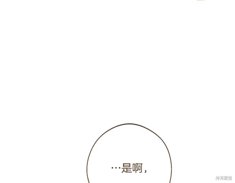 第348页