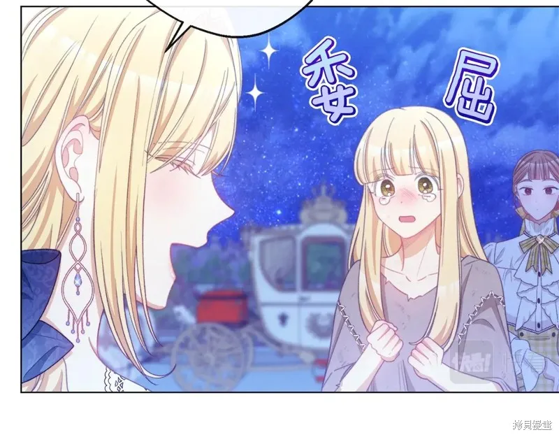 第264页