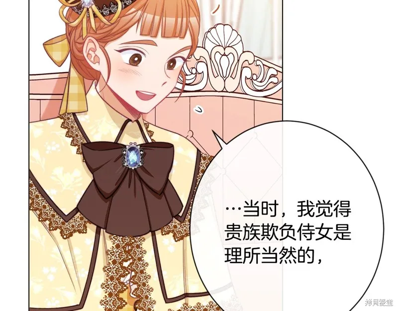 第315页