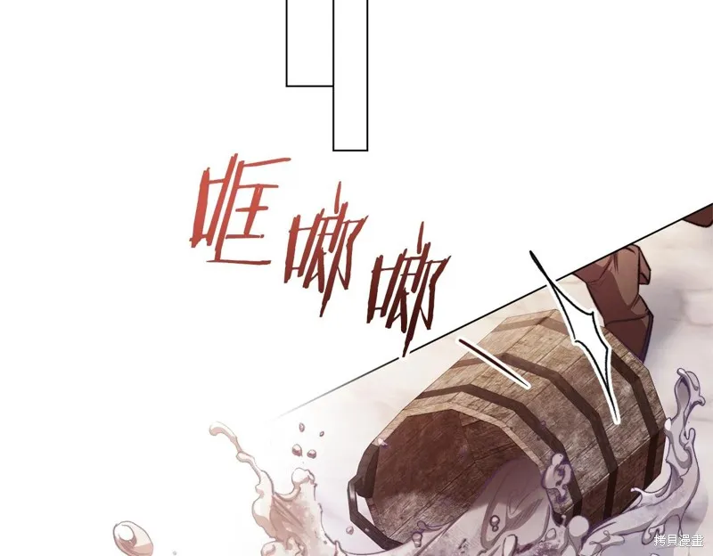 第207页
