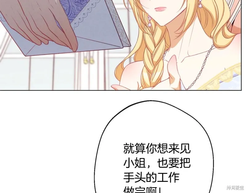 第381页