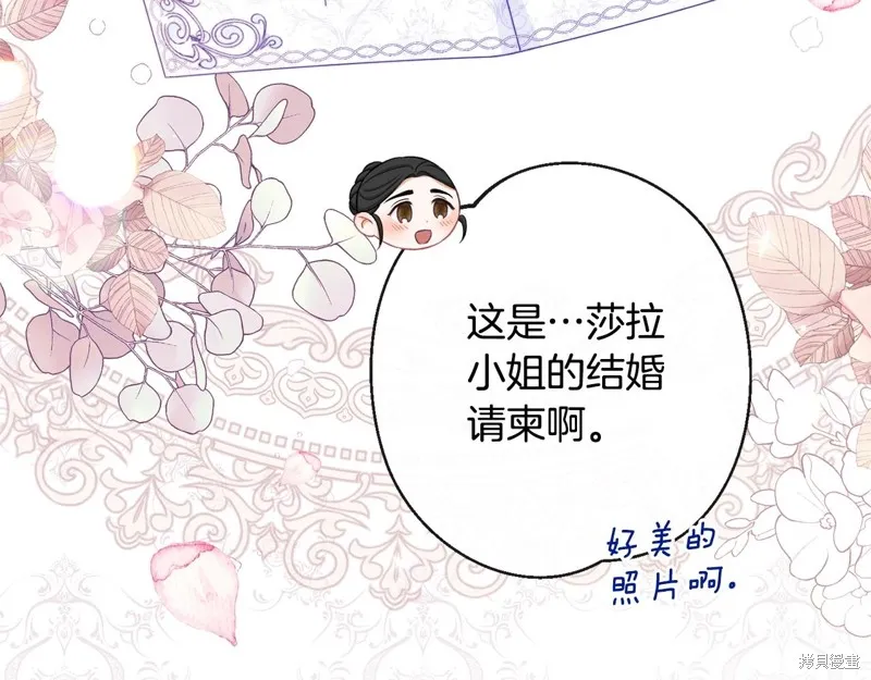 第399页