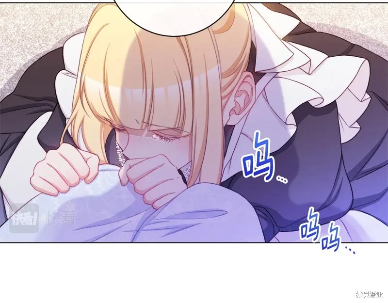 第543页