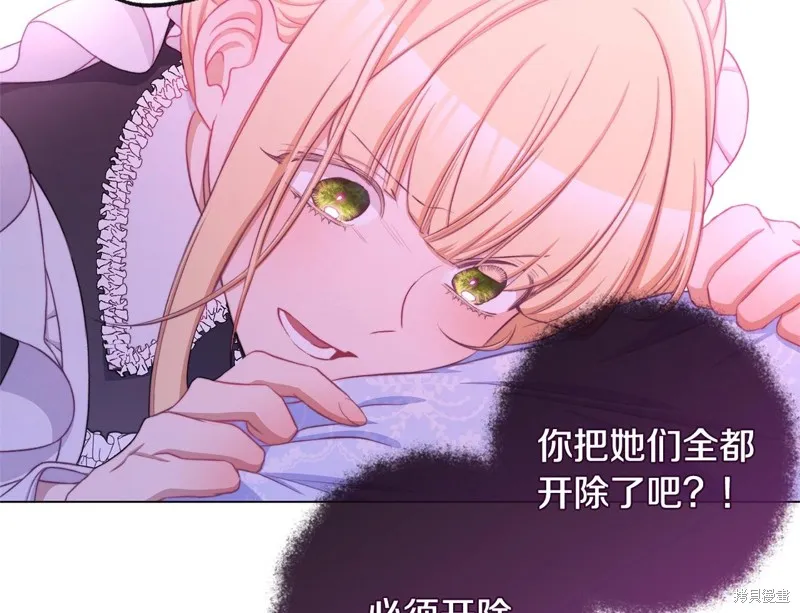 第561页