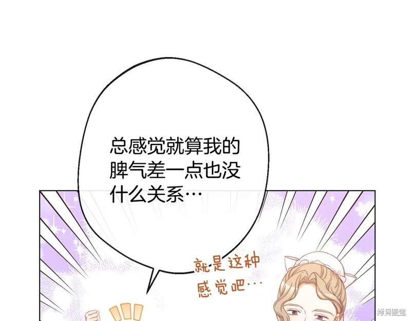 第303页