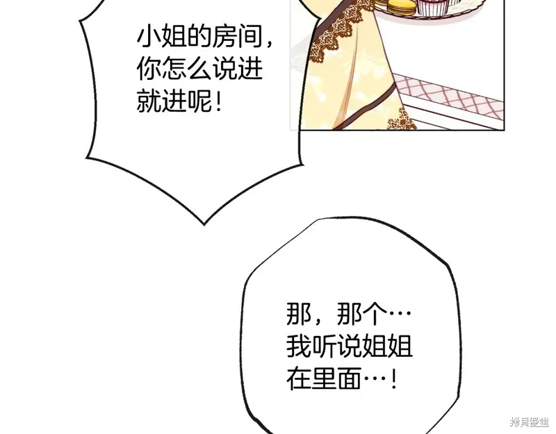 第363页
