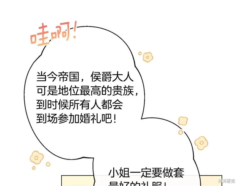 第402页
