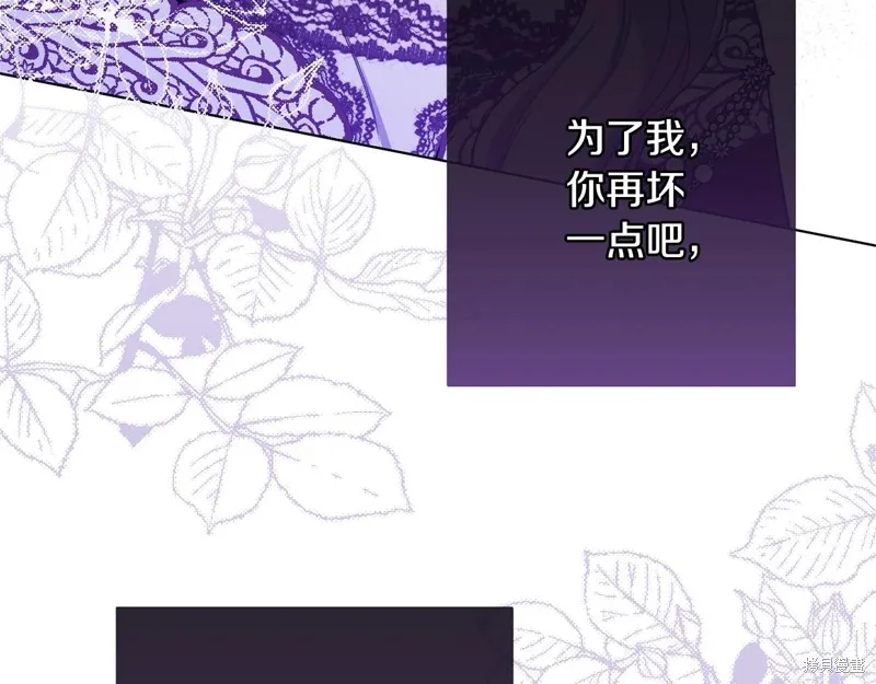 第198页