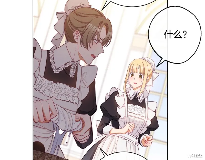 第246页