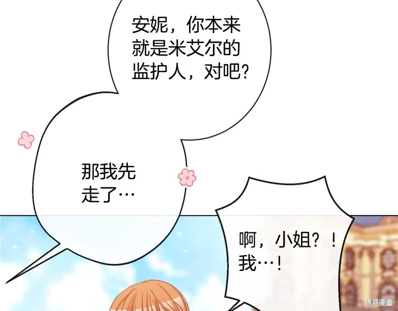 第522页