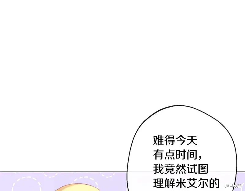 第198页