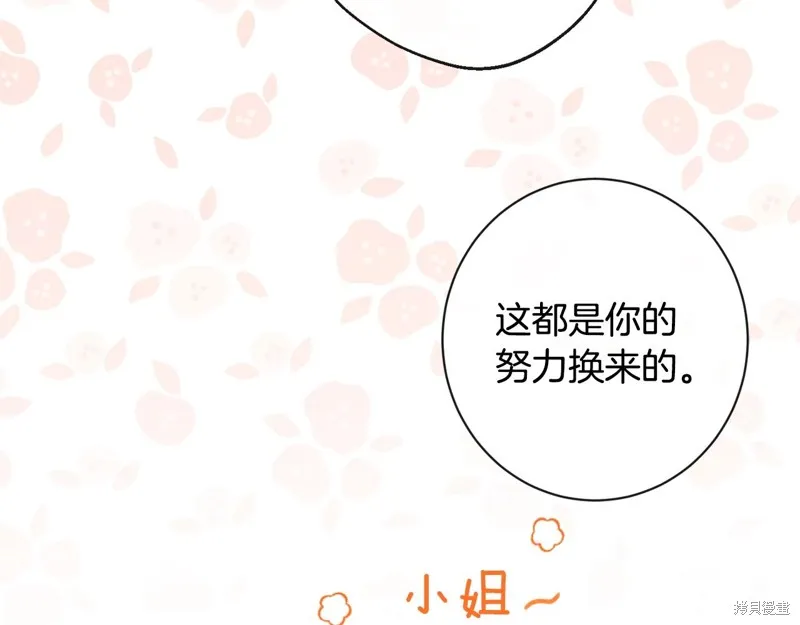 第387页