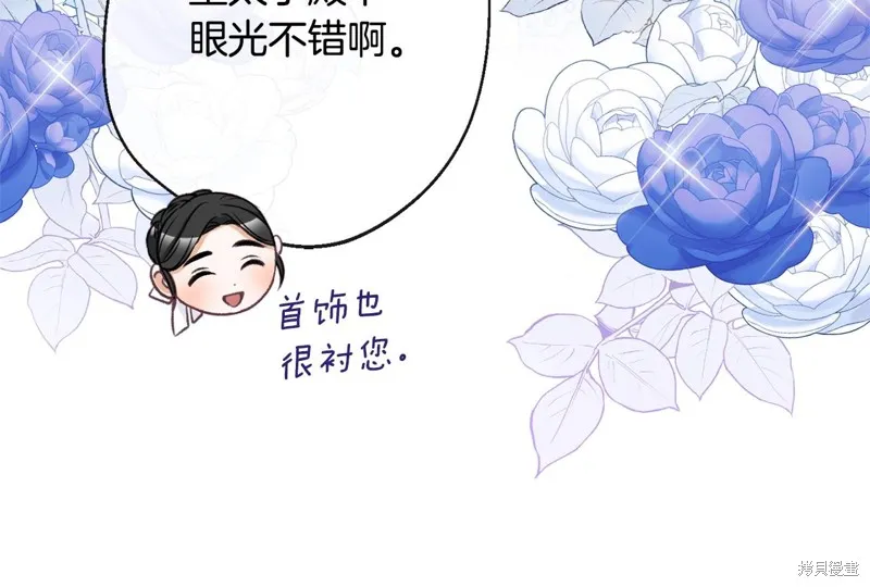 第363页