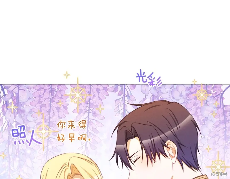 第450页