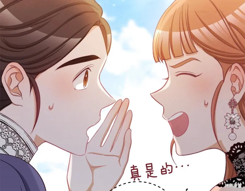 第573页