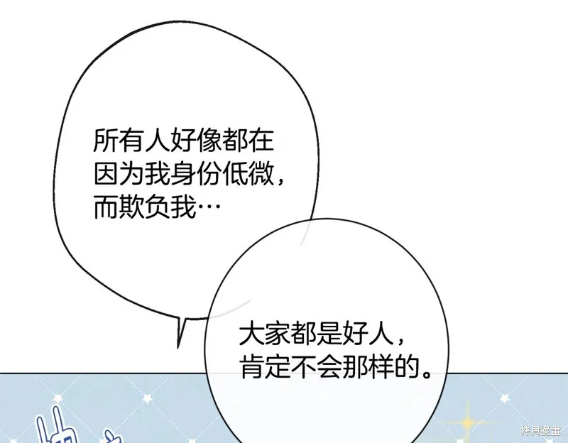 第318页