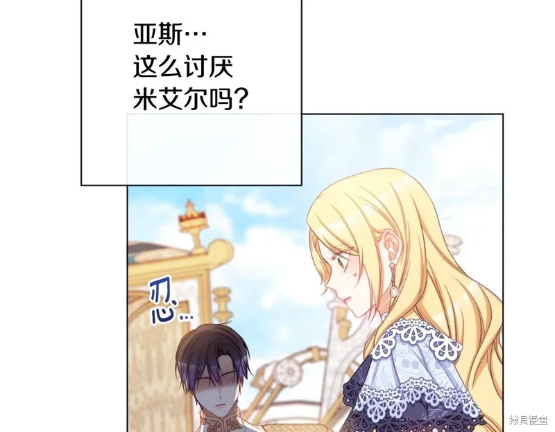 第492页
