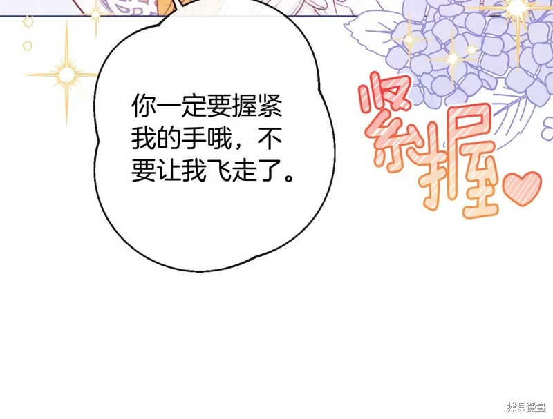 第465页