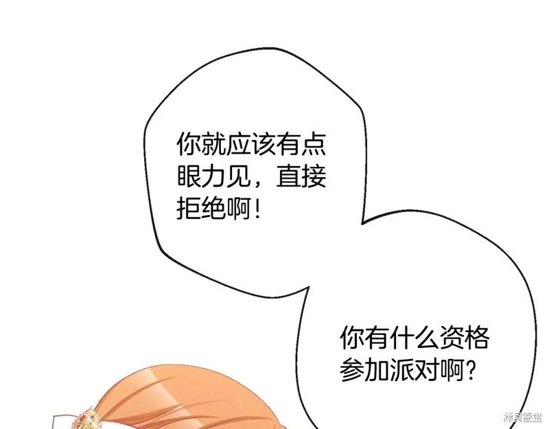 第555页