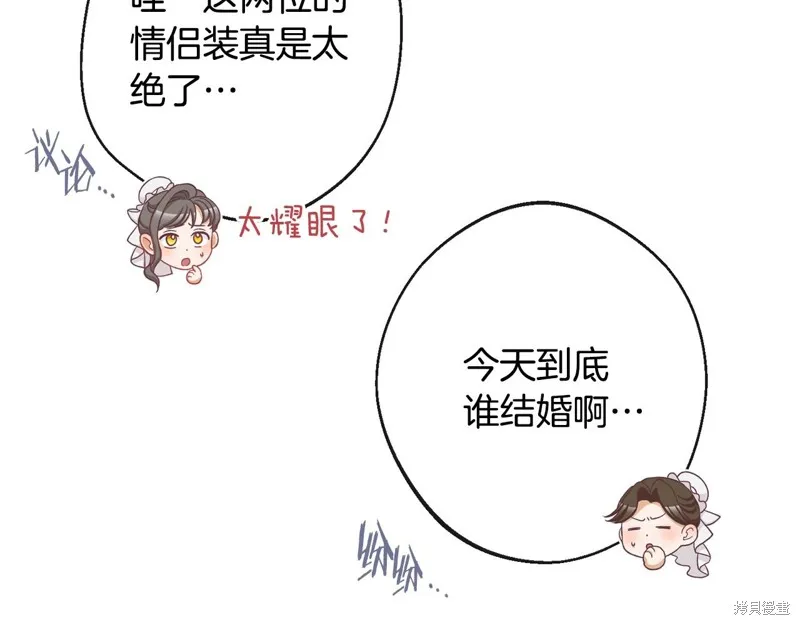第456页