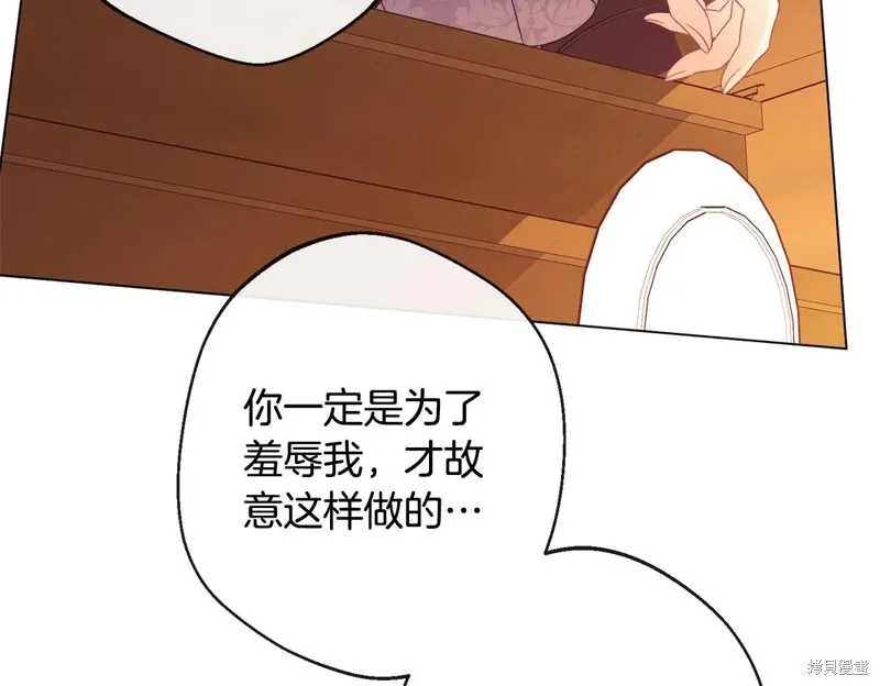 第516页
